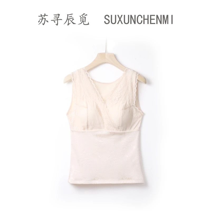 苏寻辰觅 升级改良版100%桑柞蚕丝加绒背心（SX8870）
