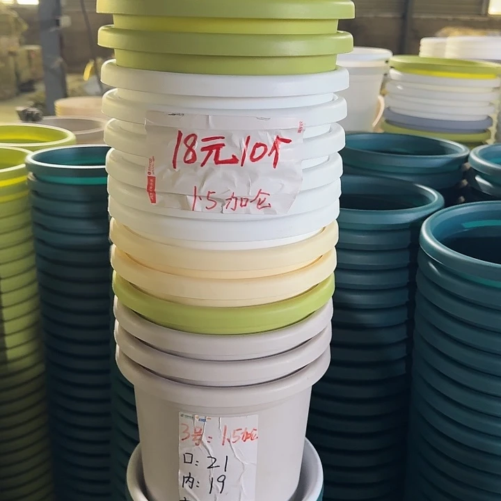 四季3#口径21白色10个无托