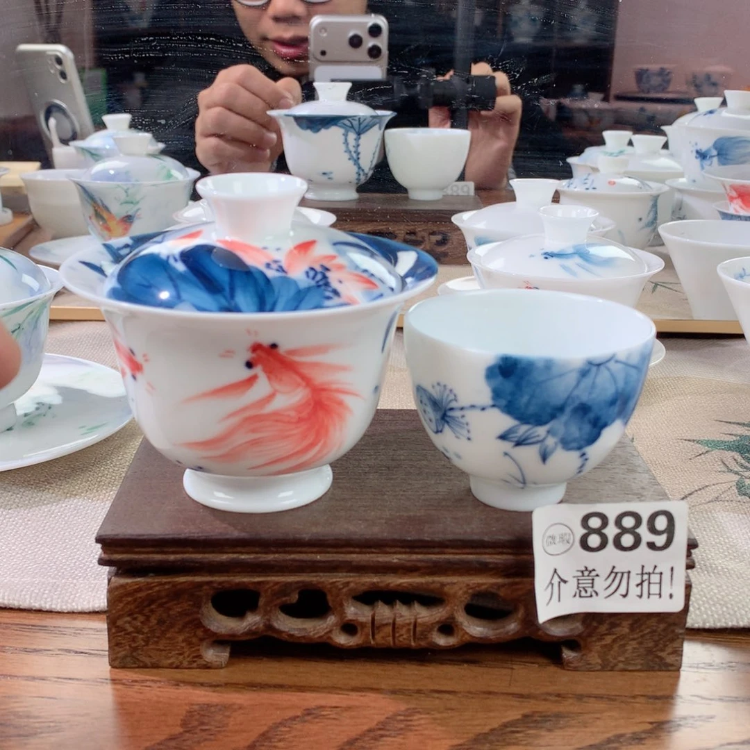 大二才连年有余盖碗160cp鸡心杯70