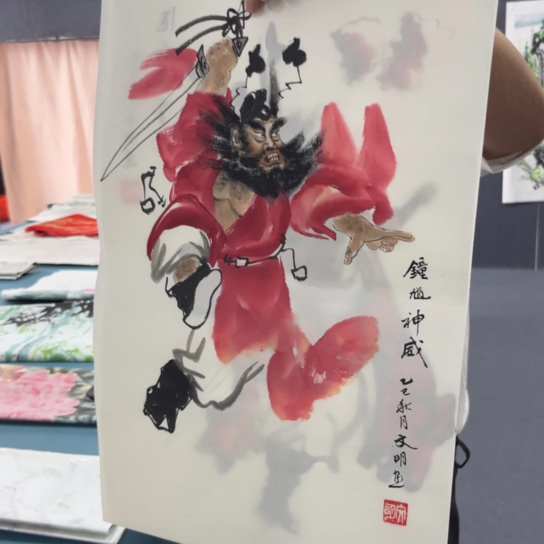 国画我们的目标就是成为更好