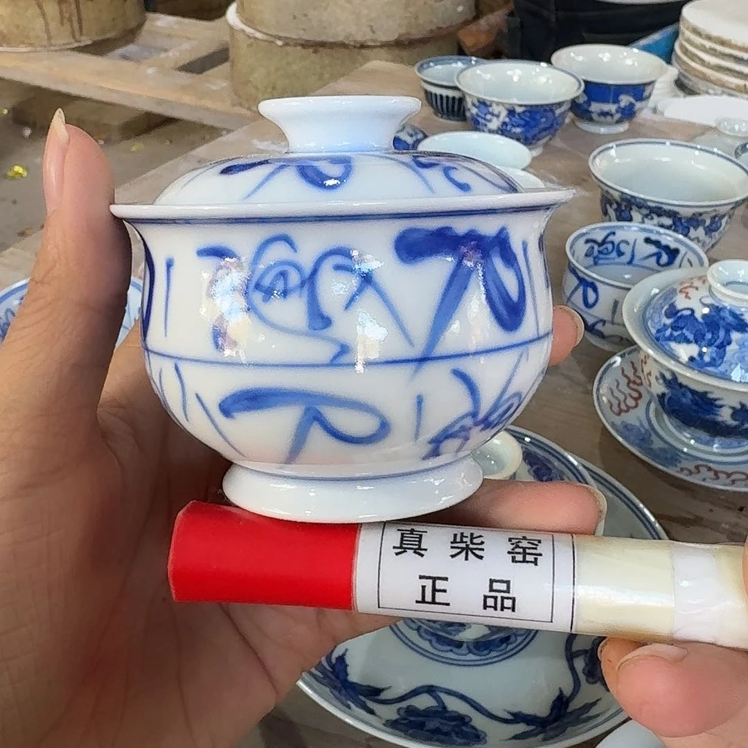 陶瓷艺术设计中心