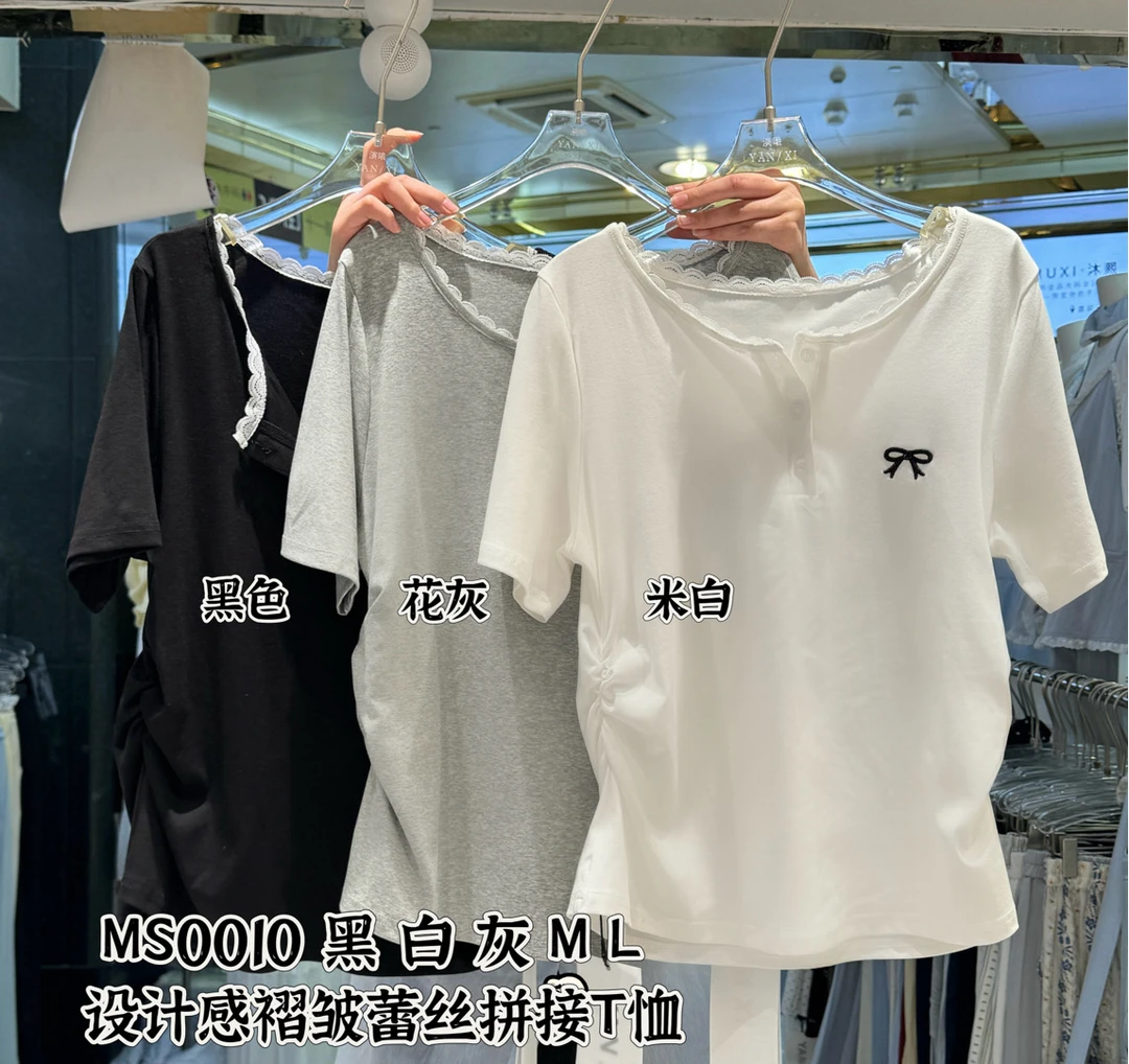 扣号 女款可水洗刺绣黑白灰上衣毛针织衫夏季百搭韩版短袖