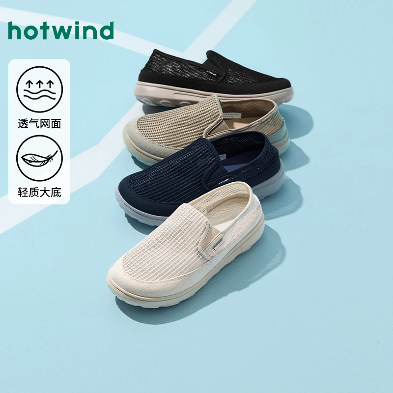 热风2025年秋季新款男士时尚休闲鞋H45M25702