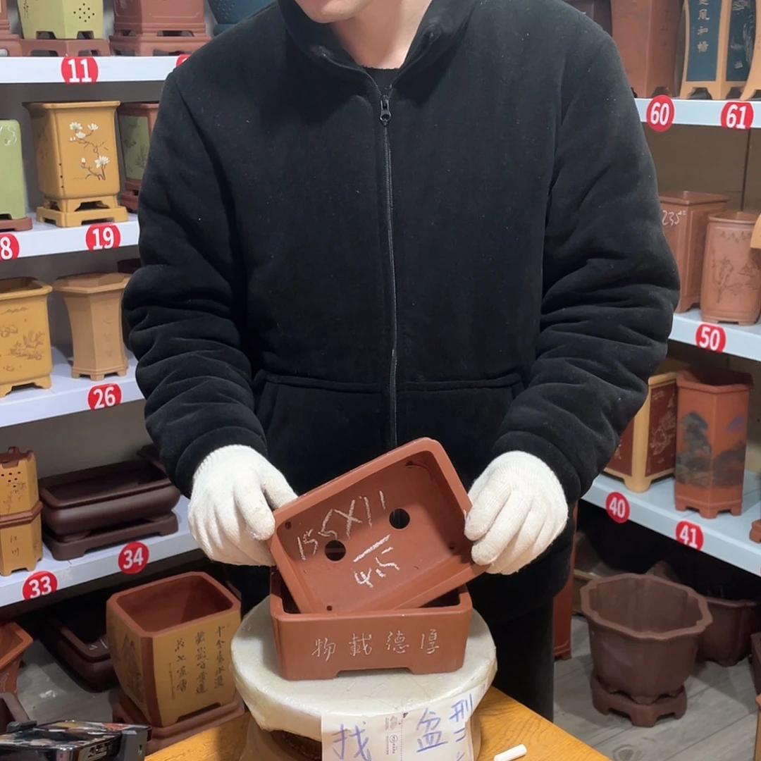 紫砂天心紫砂手工花盆