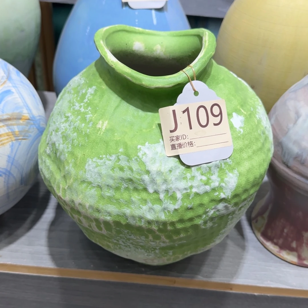 景德镇陶瓷艺术博物