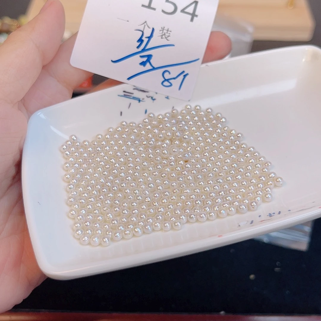 水晶珠宝半成品未镶嵌154 。