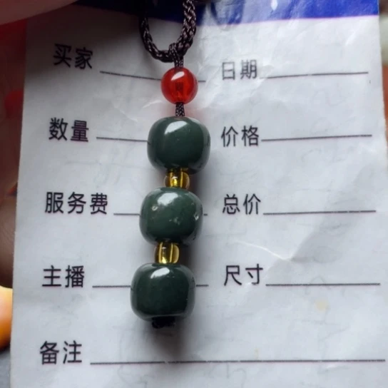 和田玉未镶嵌颈饰用****0
