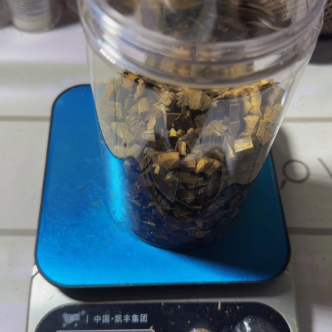 五***三沉香碎屑沉香海南白奇熏香米粒150克