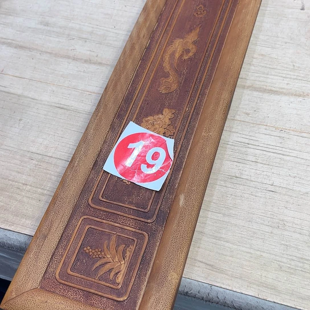 香榧木用****5666666666777