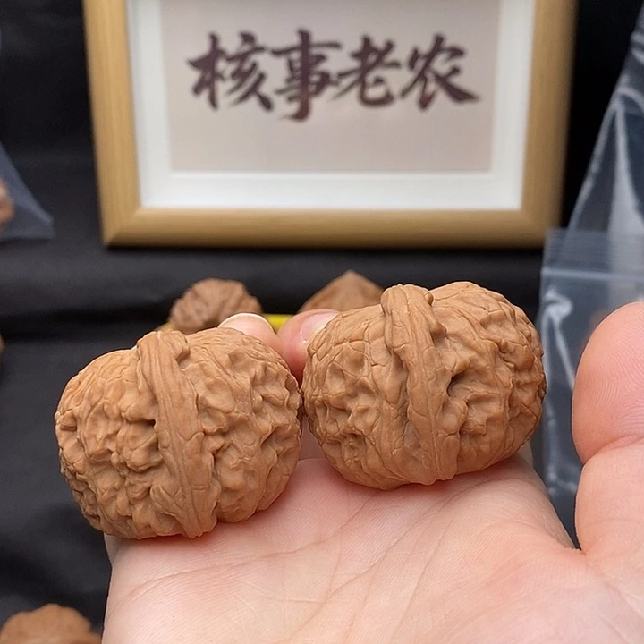 桃核吊坠白狮子全品