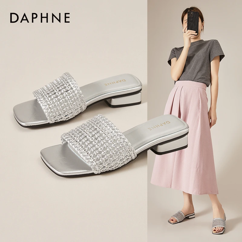 Daphne/达芙妮镂空编织银色凉拖鞋女夏季爆款粗跟外穿一字拖鞋