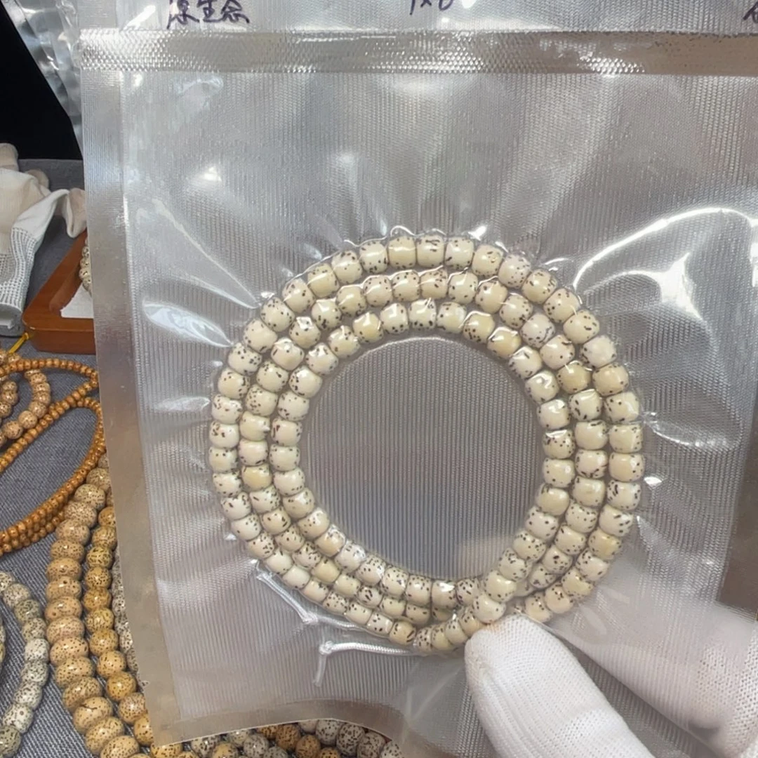 吊坠星月菩提星月菩提