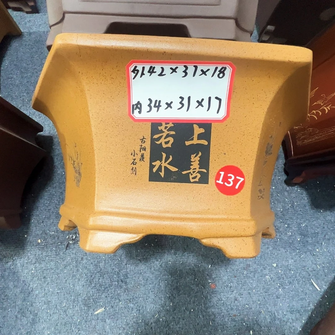 其他紫砂紫砂花盆