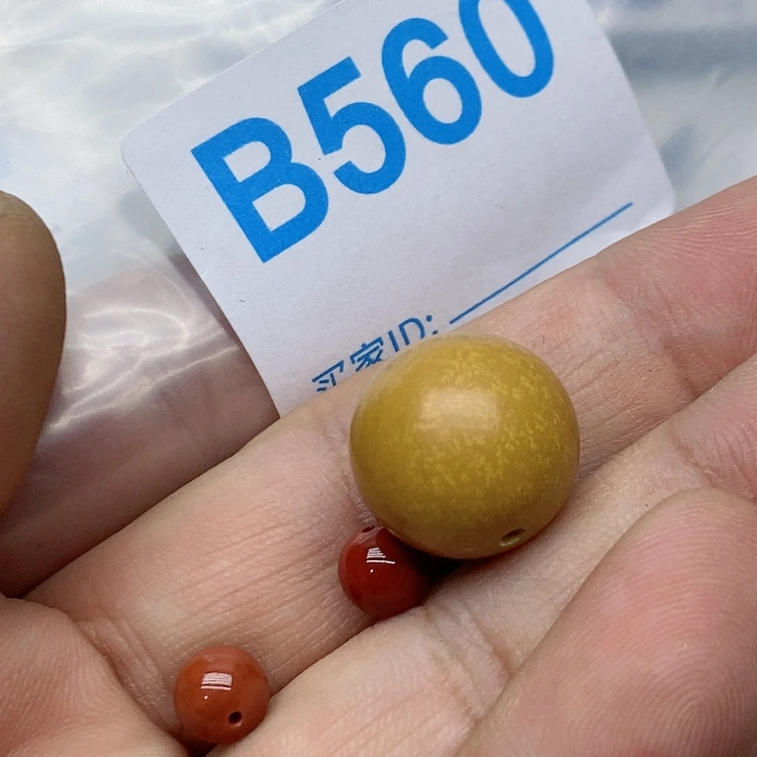 南红玛瑙珠宝奇石未镶嵌