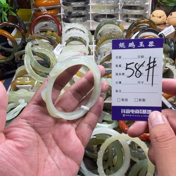 未镶嵌蛇纹石玉手镯
