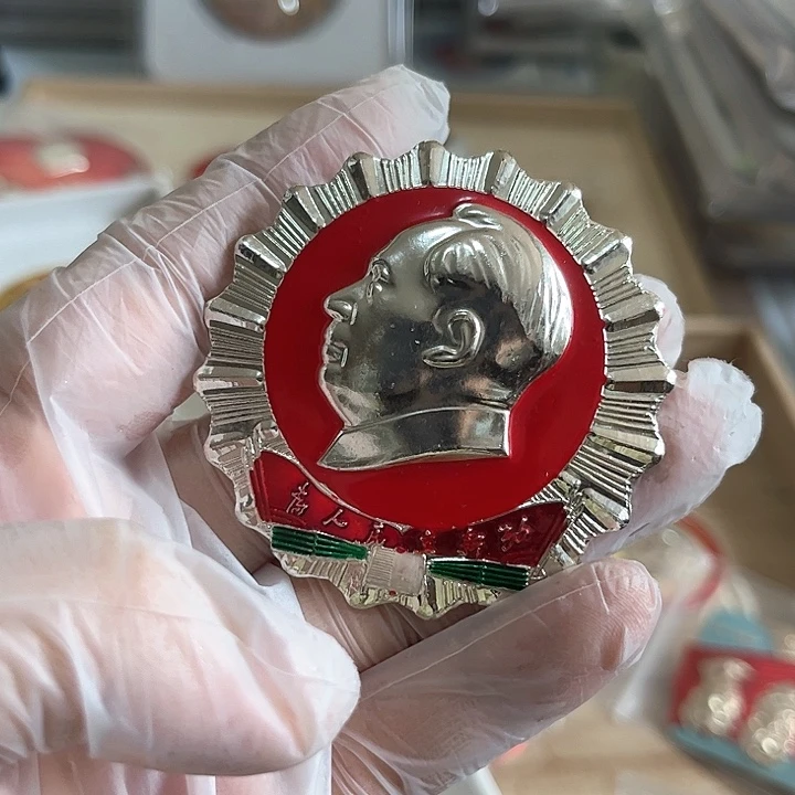 其他普通金属咖**巧啊啊啊啊啊啊啊