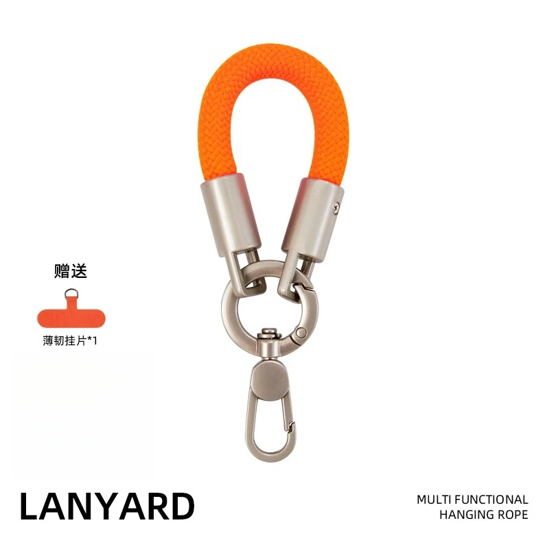 手机挂绳车钥匙扣高端金属手指绳超迷你百搭车钥匙绳手提挂件防盗