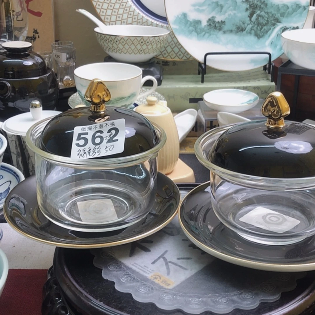 【闪购商品】稻谷壳