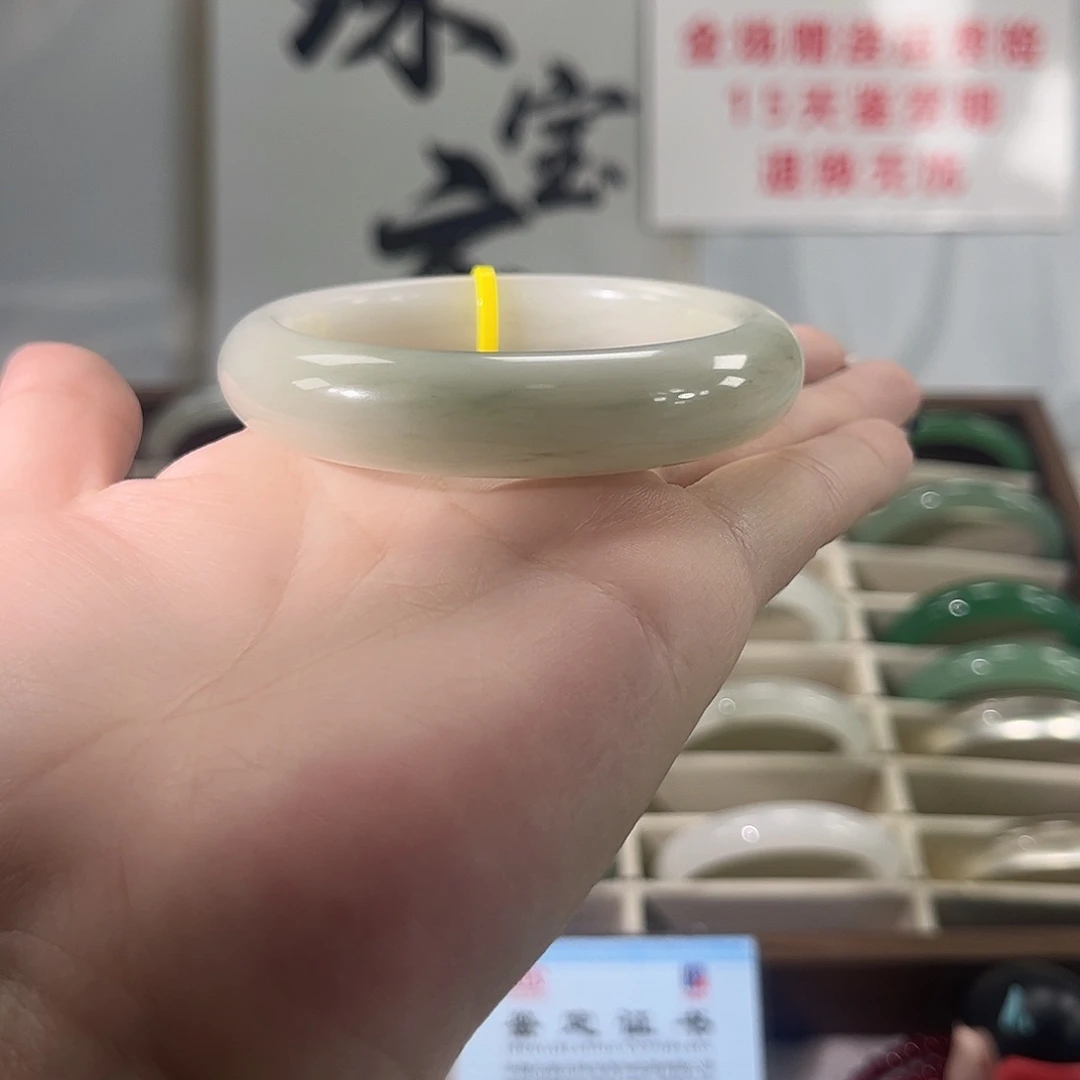 石英质玉未镶嵌手镯