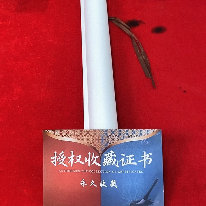 书法手写手绘作品
