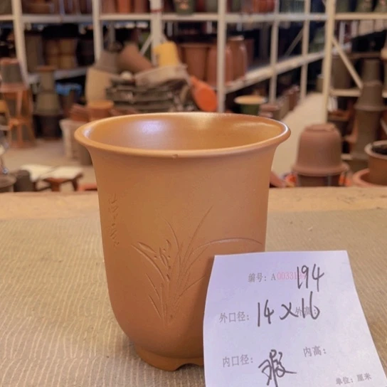 紫砂花盆紫紫砂盆