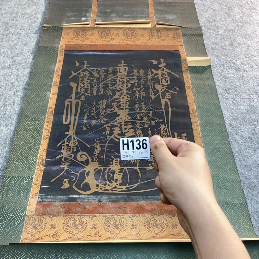蛄***着文化创意装饰美术品