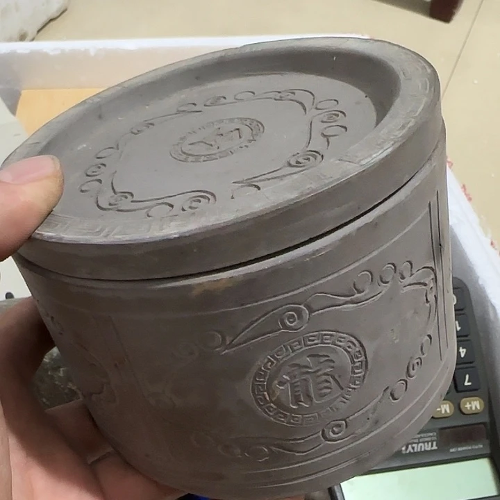 立***新扇子干活共和国哈哈哈哈哈哈