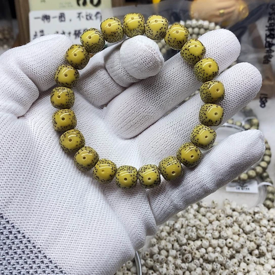 永***装手串星月菩提11x10黄金瞳大眼