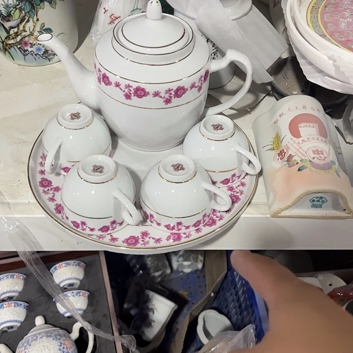 摆件景德镇陶瓷瓷器清仓