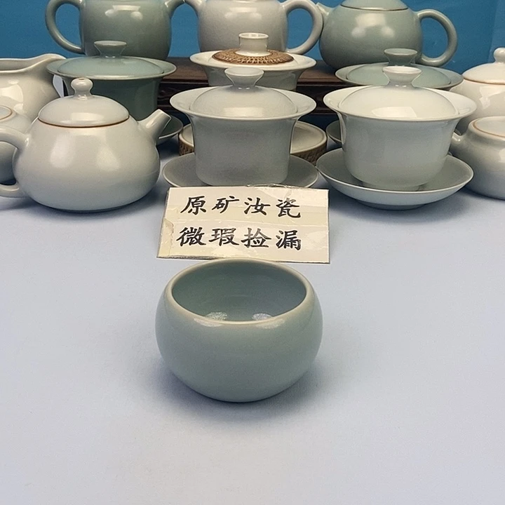 杯原矿原釉原产地