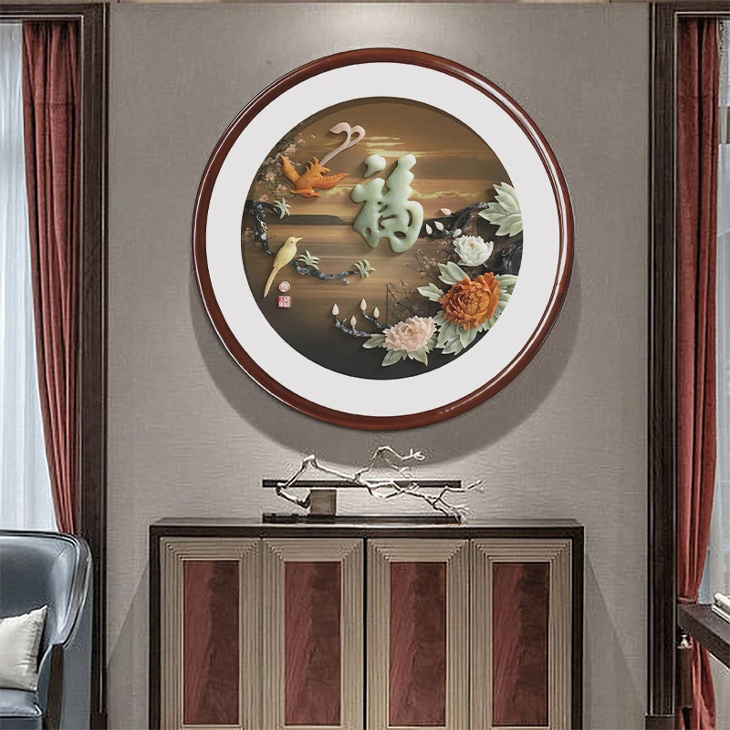 九头鸟手工玉雕画《福》80x80