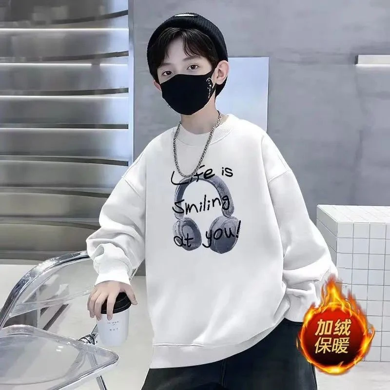 男童卫衣长袖秋装2025儿童新款帅气韩版中大童春秋季男孩加厚上衣