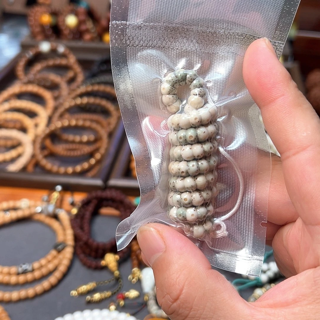 p****手串/手链橄榄核原生态毕业级大肠