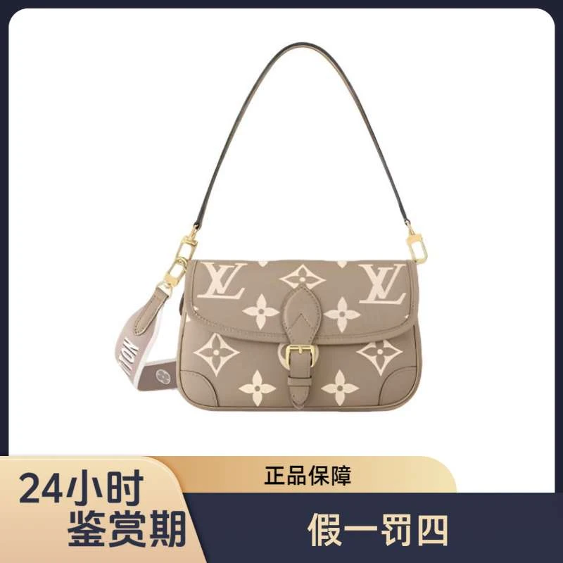 未使用 LouisVuitton/路易威登 未使用 大象灰法棍手提单肩包