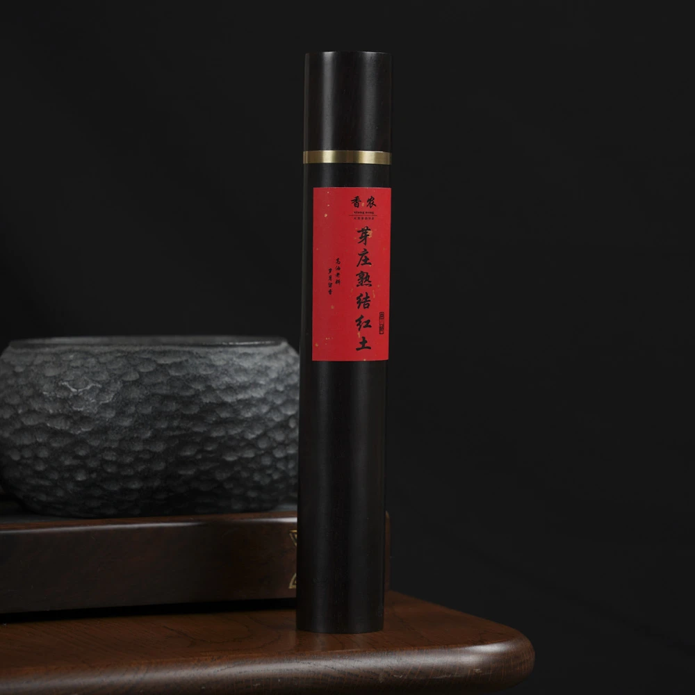 【香农香业】 越南芽庄熟结红土 卧室客厅家居手工香薰