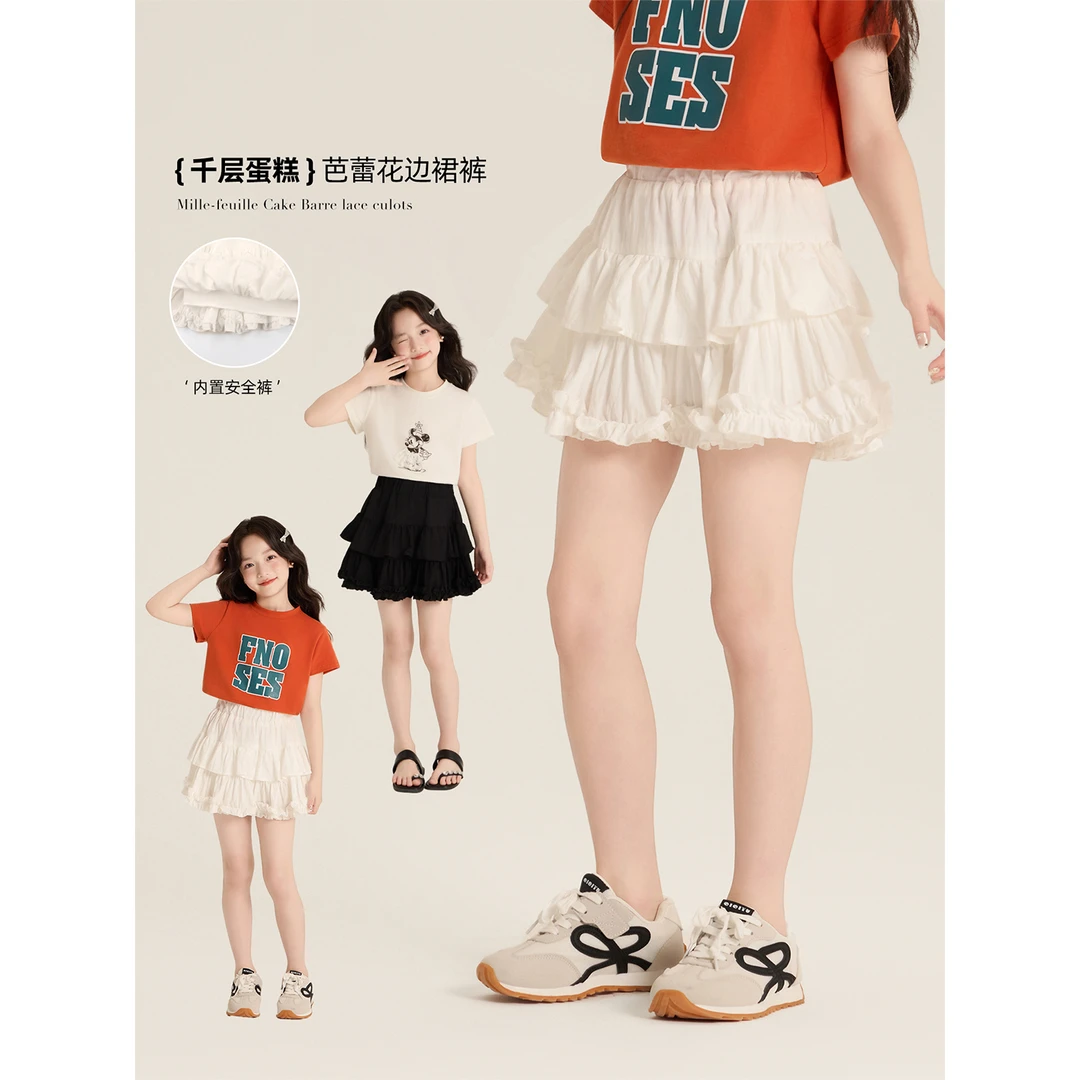 Amybaby女童裙子夏季2025新款百搭甜美减龄木耳边层层蛋糕半身裙