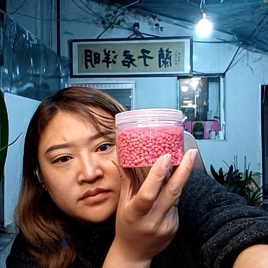 小红粒两盒 35元！！