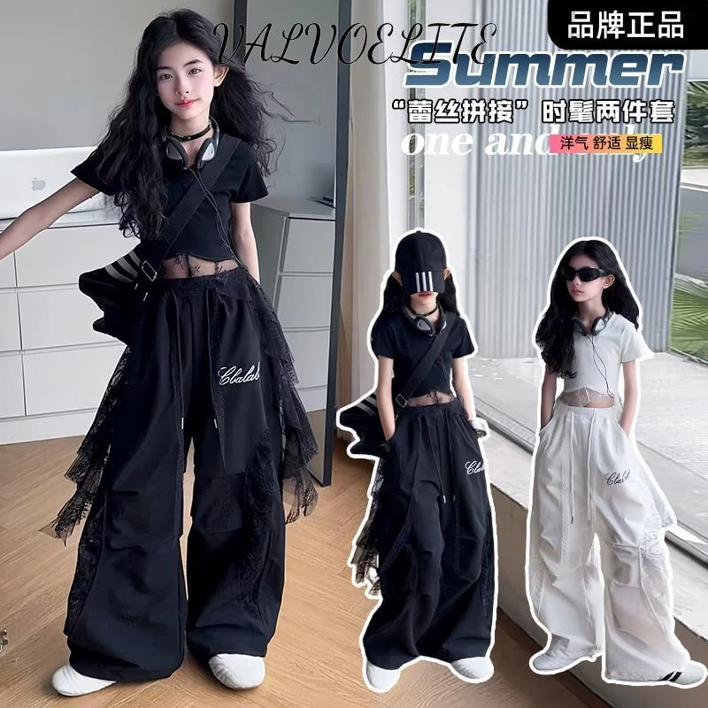 VALVOELITE女童爵士舞服装大儿童黑色工装裤套装女孩夏季个性街舞