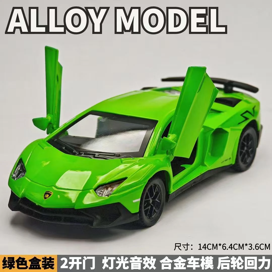 合金兰博750跑车  车门可开带灯光 滑行 【车身合金】长14厘米 礼盒