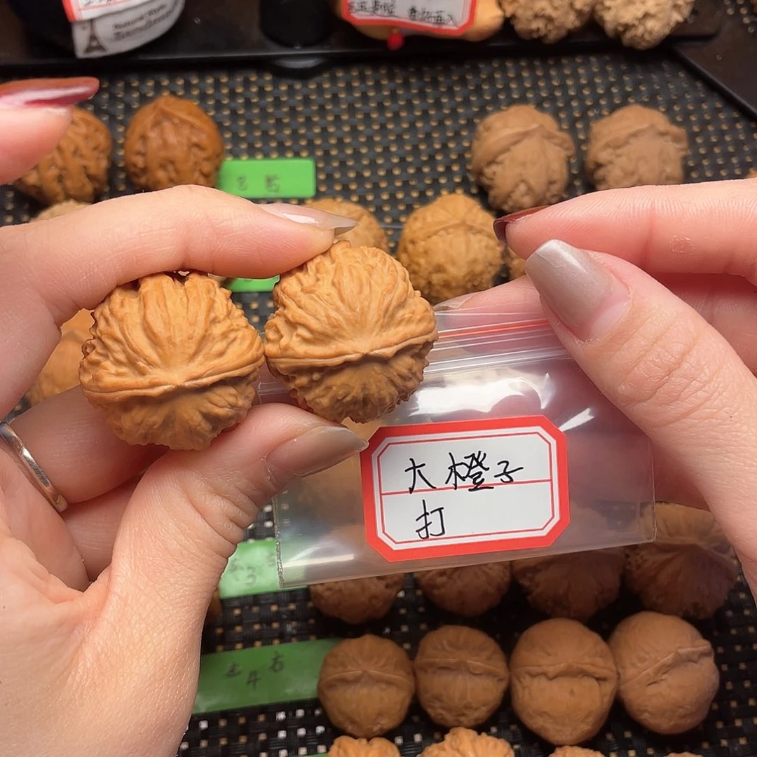 文玩核桃吊坠大*子31尺全品矮桩粗筋