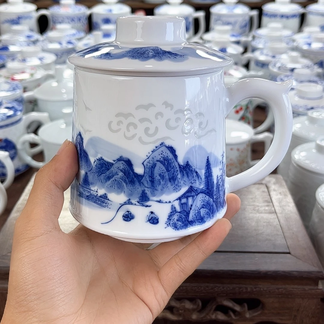 茶盏景德镇陶瓷马克杯