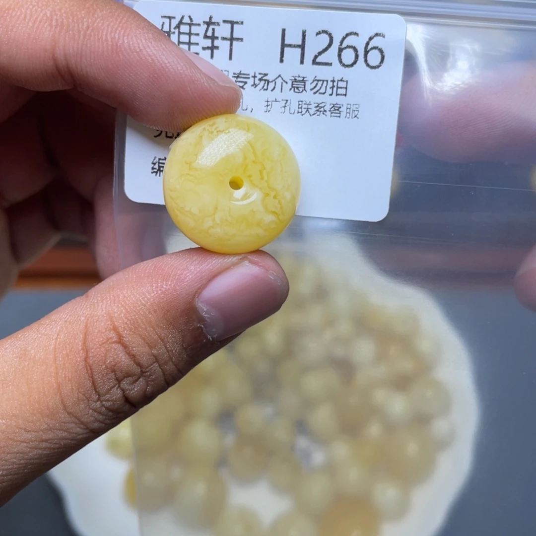 琥珀未镶嵌珠宝奇石?****?