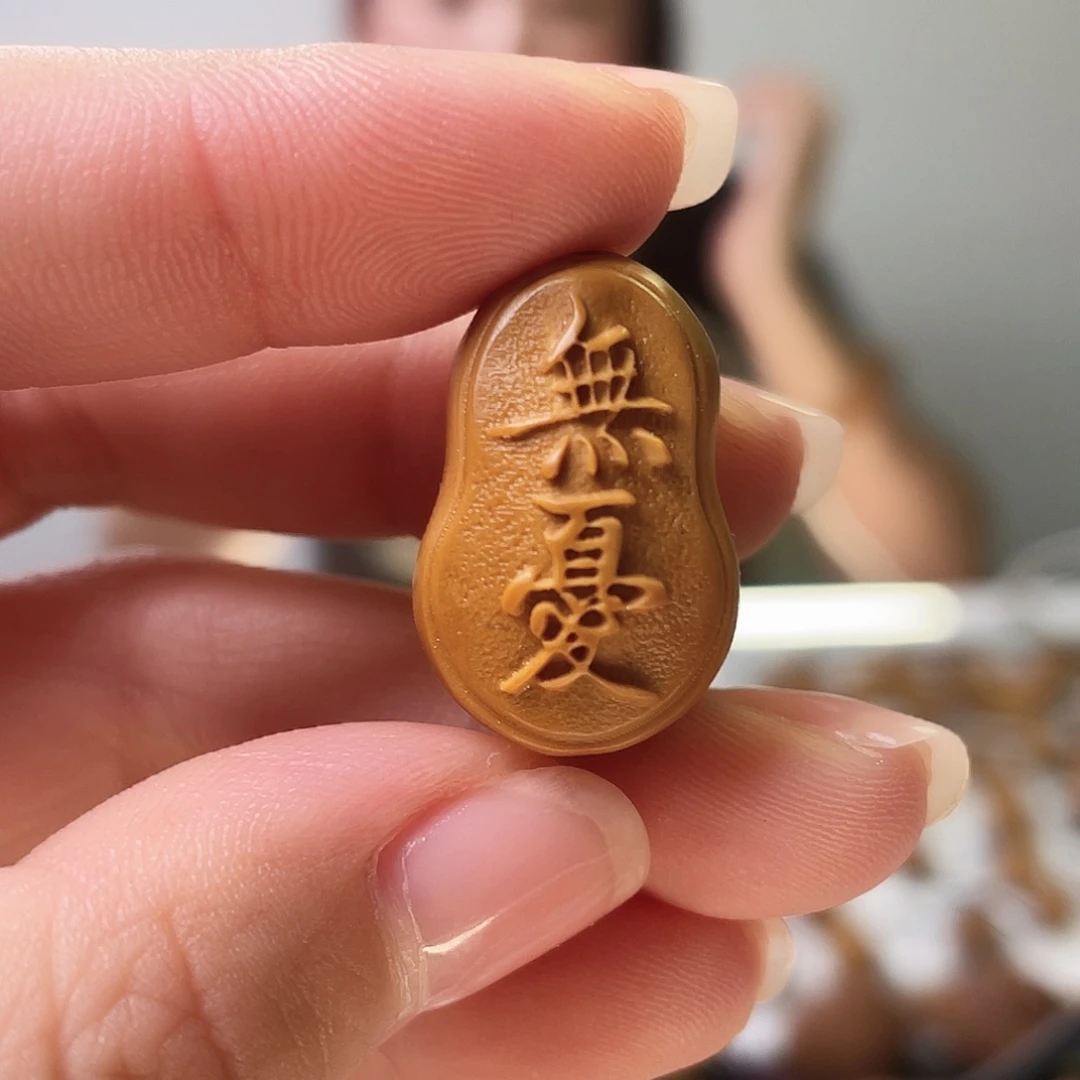 橄榄核吊坠橄榄核