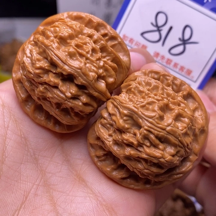 把件文玩核桃42球白818