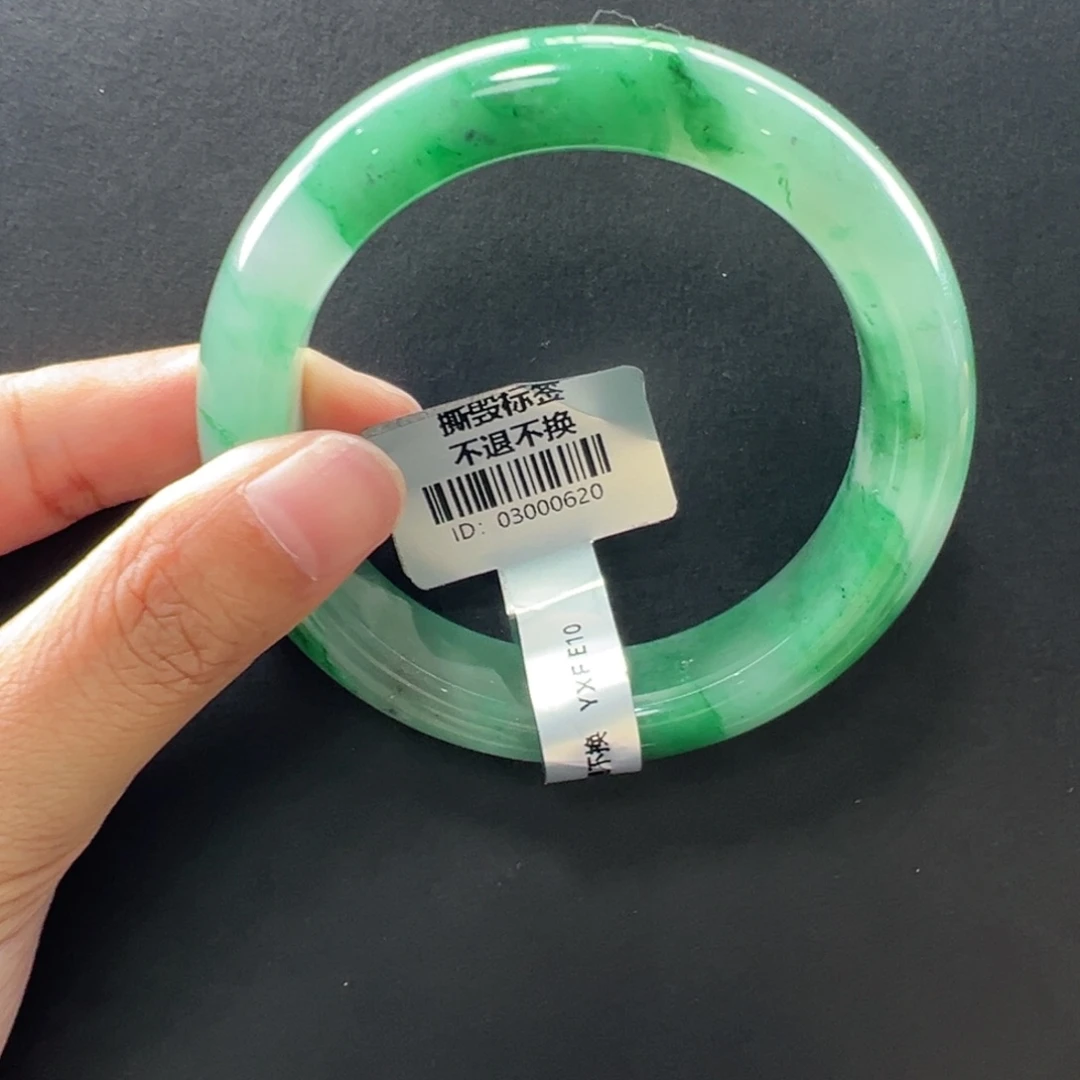 石英质玉未镶嵌手镯秋秋 56.3