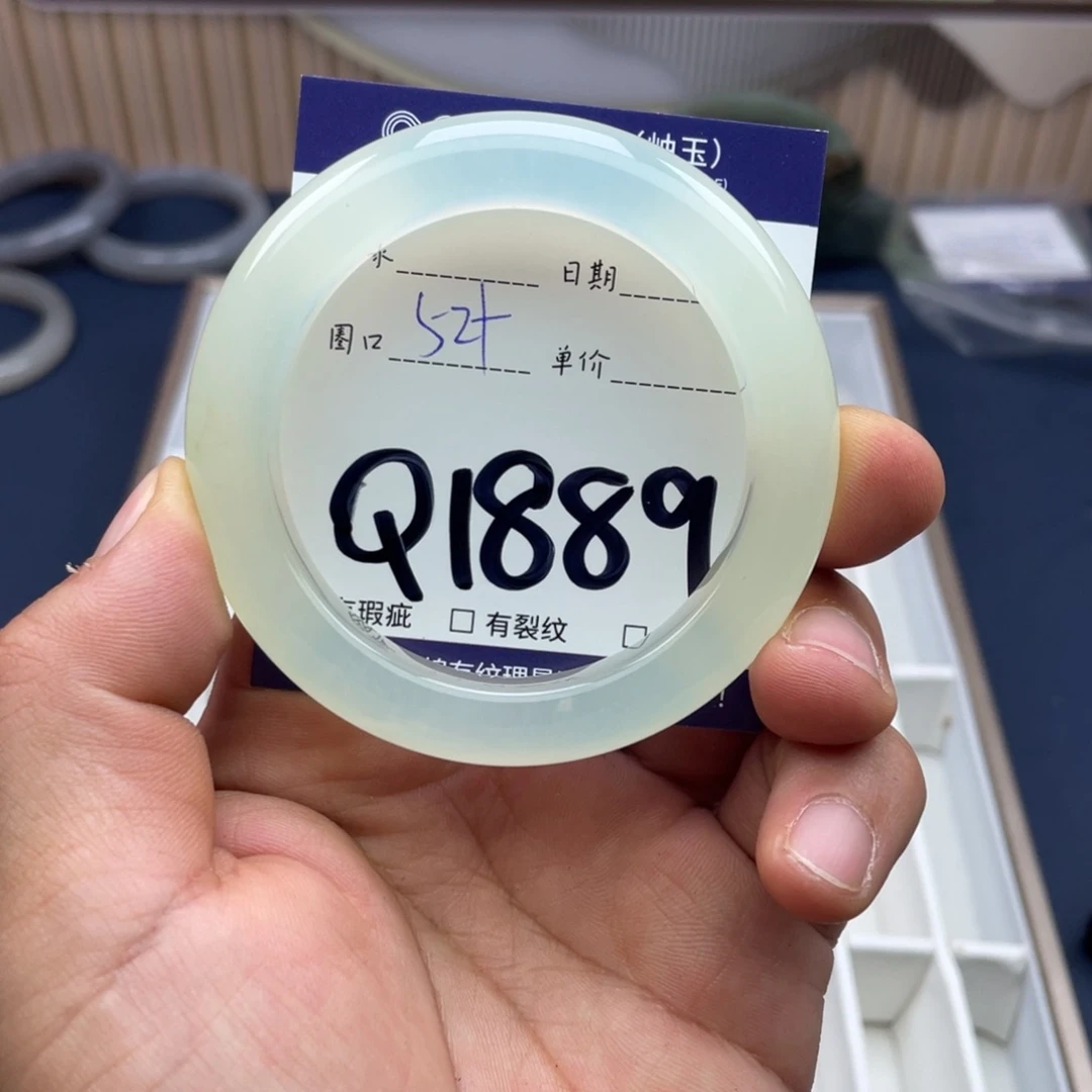 岫玉未镶嵌手镯手镯