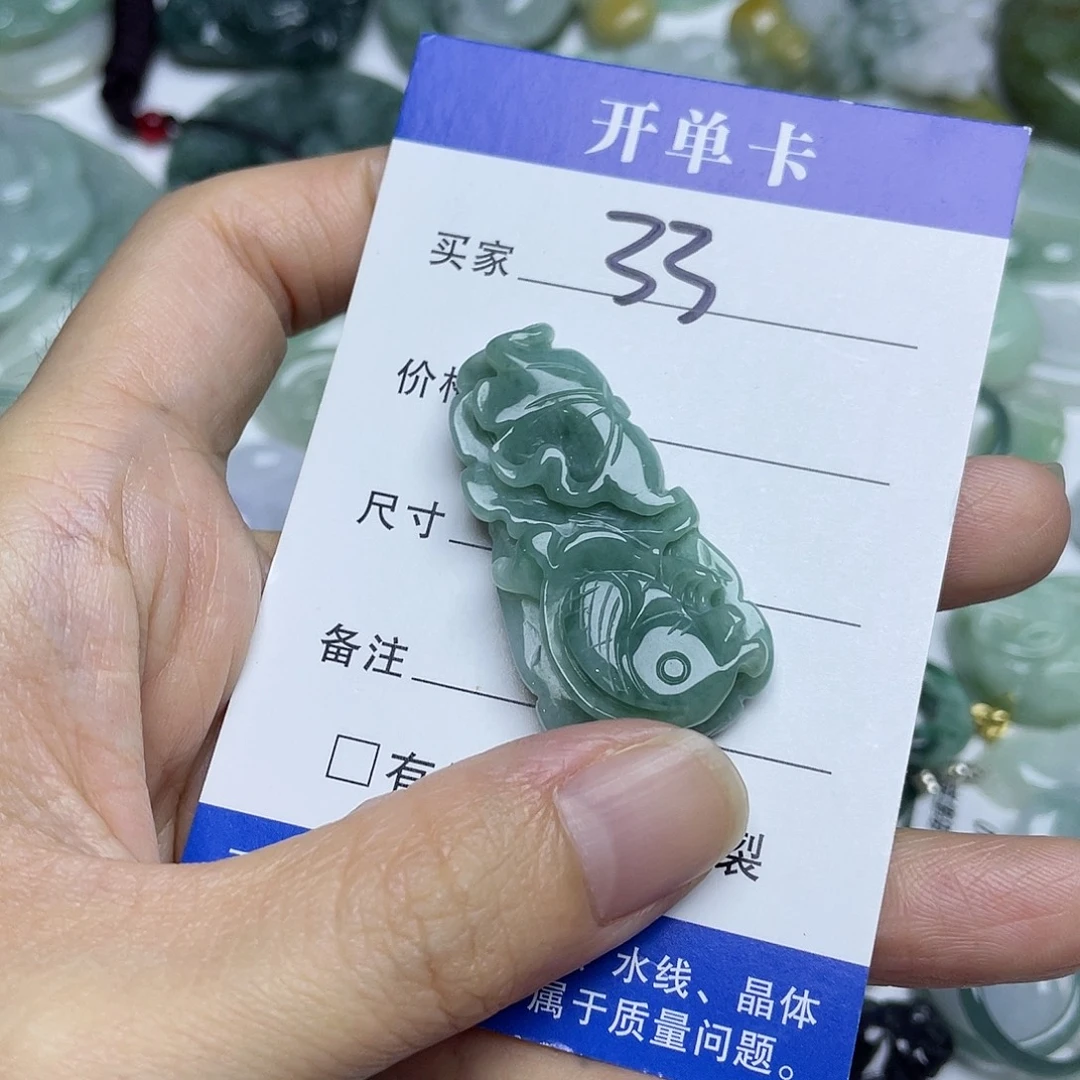 吊坠(不含链)未镶嵌翡翠