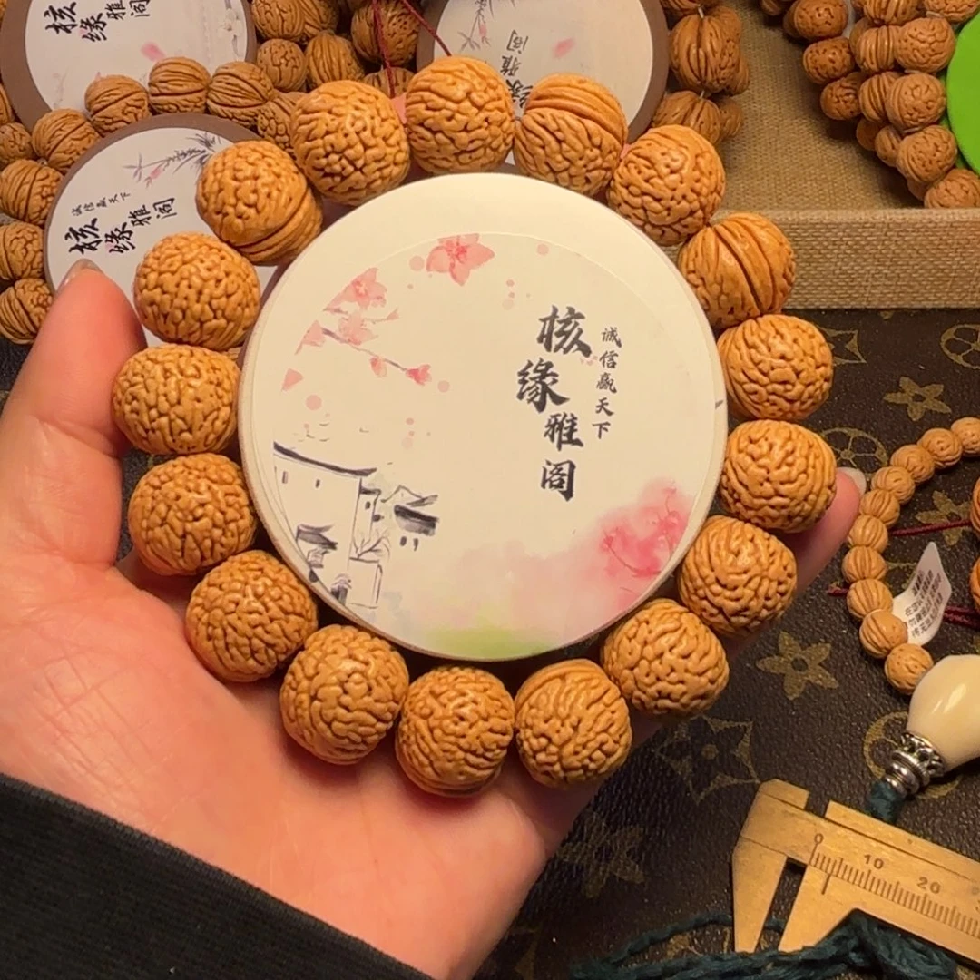 桃核手串龙鳞小苹果