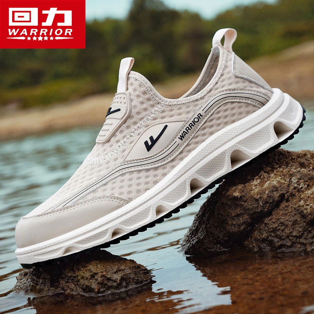 回力男鞋夏季网面透气薄款网鞋一脚蹬休闲运动轻便软底防臭爸爸鞋