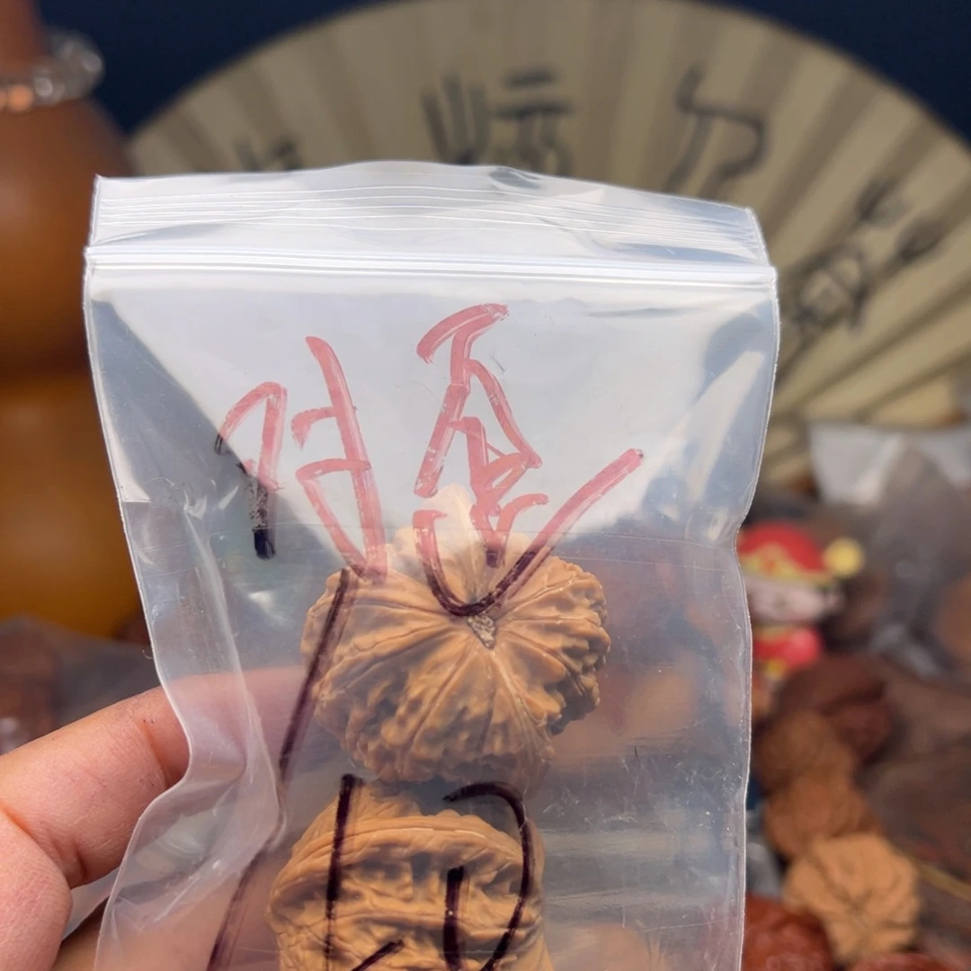 文玩核桃把件今天